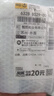超霸（GP）1粒超霸23a 12v汽車遙控器電池a23s 12v吊燈小遙控電池電動門車輛 曬單實拍圖
