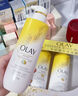 玉蘭油（OLAY）山姆會(huì )員超市商店玉蘭油沐浴露持久留香沐浴液瑩亮彈潤精華身體乳 （一萬(wàn)+回頭客）：520g*1瓶(全身美白) 含60%專(zhuān)研護膚精華  美白效果極佳 曬單實(shí)拍圖