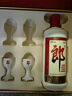 郎酒郎牌郎酒 白酒 醬酒 53度 500ml*2 禮盒裝（新老包裝年份隨機） 曬單實(shí)拍圖