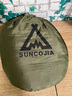 尚烤佳（Suncojia）防蚊吊床戶外成人休閑防蚊透氣雙人加寬加厚防側(cè)翻降落傘布吊床 曬單實拍圖