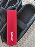 聯(lián)想（Lenovo）128GB 移動(dòng)硬盤固態(tài)（PSSD）Type-c USB3.1雙接口 手機(jī)直連 ZX1Pro系列 紅色 曬單實(shí)拍圖