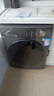 美的（Midea）洗衣機(jī)全自動10公斤滾筒國家補(bǔ)貼以舊換新  一級能效1.1高洗凈比除菌凈螨羽絨洗節(jié)能快洗 省時省電凈速洗丨10公斤單洗36 曬單實拍圖