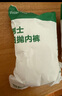 有棵樹一次性男士內(nèi)褲男萊賽爾日拋EO滅菌醫(yī)用級獨立包裝旅行免洗平角褲 曬單實拍圖