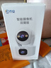 喬安雙攝1000萬攝像頭監(jiān)控?zé)o線wifi網(wǎng)絡(luò)高清夜視監(jiān)控器360度無死角帶夜視全景云臺(tái)家用AI監(jiān)控手機(jī)遠(yuǎn)程 曬單實(shí)拍圖