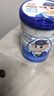 蓓康僖宜品（bekari）幼兒羊奶粉（12-36個(gè)月） 【超值】國產(chǎn)3段900g+150g 曬單實(shí)拍圖