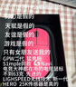 羅技（G）gpw二代無線鼠標游戲電競狗屁王二代gpw2金剛版人體工學輕量化機械充電雙模鼠標送男友 GPW二代猛男粉 曬單實拍圖