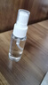 美膚語(yǔ)噴霧瓶旅行分裝瓶30ml*2個(gè)帶刻度酒精按壓小噴壺空瓶MF3071 曬單實(shí)拍圖