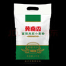 冀南香 冀南香面粉 富強粉高筋小麥粉 包子饅頭粉烙餅白面粉10斤 曬單實(shí)拍圖