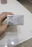 林清軒高倍隔離防曬霜SPF50精華級防曬霜清爽不粘膩戶外出游PA++++七夕 【戶外出游】50ml*2 曬單實拍圖