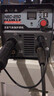 金耐得 KING-IDEA無氣二保焊機(jī)一體機(jī)不用氣電焊機(jī)家用小型220V一機(jī)三用250氣保焊 曬單實(shí)拍圖