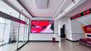 卡迪富（KAWDEN） P1.25 led顯示屏室內(nèi)全彩屏小間距無縫拼接屏高清大屏幕展廳會議室安防監(jiān)控報告廳舞臺背景 曬單實拍圖