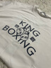 勁霸男裝（K-Boxing）【張名揚(yáng)同款】時(shí)尚潮流廓形拳擊印花男女款情侶T恤秋冬CTCN3726 米白（King款） XL 曬單實(shí)拍圖