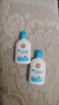 大寶SOD清爽保濕凝露100ml*2乳液面霜擦臉油補水面部護膚品七夕禮物 曬單實拍圖