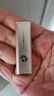 惠普（HP）128GB Type-C USB3.2 手機(jī)U盤x796c 高速雙接口U盤 手機(jī)平板電腦多功能辦公優(yōu)盤 曬單實(shí)拍圖