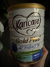 可瑞康（karicare）金裝嬰兒配方牛奶粉3段(1歲+)900g 雙益生元A2蛋白  新西蘭進(jìn)口 曬單實(shí)拍圖