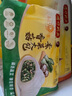 灣仔碼頭香菇素菜大包子390g6只早餐包子速食食品面點生鮮 曬單實拍圖