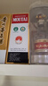 茅臺貴州茅臺酒 飛天茅臺 醬香型白酒 商務(wù)宴請 送禮收藏 53度 500mL 1瓶 精品茅臺【看主圖】 曬單實(shí)拍圖