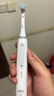 歐樂B成人智能電動牙刷男士女士iO3專業(yè)護齦刷刷頭*4深度清潔牙齦呵護送生日禮物七夕禮物情人節(jié)禮物 曬單實拍圖