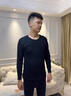 都市麗人男士保暖內衣男純棉秋衣秋褲薄款男士保暖衣保暖褲套裝抑菌抗靜電【7A抑菌】純棉保暖套裝抗靜電-深灰色XL 建議120-140斤 曬單實(shí)拍圖