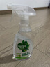 滴露（Dettol）家居廚房清潔除菌噴霧500ml冰箱清潔劑除臭消毒李斯特菌 幽門(mén)螺旋 曬單實(shí)拍圖