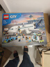 樂(lè)高（LEGO）積木 60367客運(yùn)飛機(jī) 拼裝玩具模型 兒童男孩女孩生日禮物 曬單實(shí)拍圖