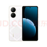華為暢享80 國家補(bǔ)貼15% 256GB 天際白 6620mAh電池超能續(xù)航 玄甲架構(gòu) 雙五星超耐摔 華為鴻蒙智能手機(jī) 曬單實拍圖
