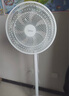 美的電風(fēng)扇落地扇 搖頭風(fēng)扇立式臺式風(fēng)扇 全新升級客廳辦公室風(fēng)扇空調伴侶落地風(fēng)扇 【7葉勁風(fēng)】14英寸落地扇 曬單實(shí)拍圖