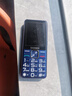 金立（Gionee）老年人手機(jī)4G全網(wǎng)通全新款老年機(jī)超長(zhǎng)待機(jī) 大聲大字大按鍵學(xué)生按鍵功能機(jī)G510 紫色 曬單實(shí)拍圖
