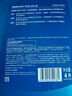 殼牌（Shell）機(jī)油全合成機(jī)油5w-30(5w30) API SP級(jí) 4L三代藍(lán)殼HX7PLUS京東養(yǎng)車 曬單實(shí)拍圖