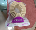 紐備麗提防撞條包邊防撞貼自貼海綿條防磕碰墻墊泡沫護(hù)角條包邊防碰頭 曬單實拍圖