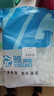 雅高豆漿袋中藥分裝袋液體袋吸嘴袋果汁奶茶透明袋300ml*50 曬單實(shí)拍圖