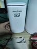 夏新5g隨身wifi6移動(dòng)無(wú)線(xiàn)免插卡路由器cpe全網(wǎng)通千兆雙頻便攜式車(chē)載上網(wǎng)卡高速流量 5G狂暴性能版【滿(mǎn)血性能光纖級網(wǎng)速】 曬單實(shí)拍圖