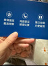 1號會(huì )員店 熟凍北極甜蝦 不涉及含籽率 解凍即食 凈重3斤/盒135-210只 曬單實(shí)拍圖