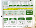 寶寶饞了兒童餛飩豬肉三鮮蝦仁胡蘿卜味營(yíng)養(yǎng)早餐半成品水餃享寶寶嬰兒食譜 【4盒】蝦仁胡蘿卜*2+豬肉三鮮*2 曬單實(shí)拍圖