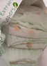 愛兒可（arok）紙尿褲植萃絲?。ㄌJ薈精華）尿不濕學步褲麗家寶貝拉拉褲 XXXL碼拉拉褲≥18kg 1包 26片 曬單實拍圖