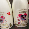 每日鮮語4.0g蛋白質(zhì)鮮牛奶1L巴氏殺菌鮮奶定期購 曬單實拍圖