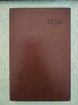 必記（biji） 2026年商務(wù)辦公日程本時(shí)間管理效率手冊一日一頁(yè)日歷本記事本365天計劃本工作筆記本子可定制logo A5-棕色【2026全年】 曬單實(shí)拍圖