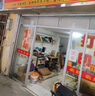 水泥基滲透結(jié)晶型防水涂料防水混凝土基面橋梁隧道大壩外墻施工快 25公斤國標(biāo)水泥基滲透結(jié)晶 曬單實拍圖