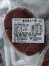 羊秀牛壯整切靜腌牛排西冷眼肉菲力兒童原肉整切牛扒肉商用批發(fā)正宗清真 菲力牛排150g*10片 無(wú)需贈(zèng)品 曬單實(shí)拍圖