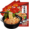 一米生活 過(guò)橋米線(xiàn) 350g*5袋 云南風(fēng)味砂鍋米線(xiàn)粉 內含調料包  曬單實(shí)拍圖