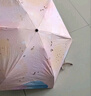 蕉下（beneunder）防紫外線(xiàn)遮陽(yáng)傘五折口袋黑膠晴雨傘防曬傘BM665葉舞 曬單實(shí)拍圖