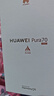 HUAWEI Pura 70 國家補(bǔ)貼500元 雪域白 12GB+512GB 超高速風(fēng)馳閃拍 第二代昆侖玻璃 華為鴻蒙智能手機(jī) 曬單實(shí)拍圖