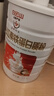 白云山阿膠血紅素鐵女性蛋白質(zhì)粉1KG免疫補(bǔ)氣血補(bǔ)品紅棗力貧血壓低氣虛 3桶見效裝【養(yǎng)顏內(nèi)調(diào)】 曬單實(shí)拍圖