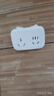 公牛（BULL）大功率一轉(zhuǎn)二插座/一轉(zhuǎn)多分控轉(zhuǎn)換插頭/電源轉(zhuǎn)換器 2位分控開關(guān)無線轉(zhuǎn)換插座  GN-9323D 曬單實(shí)拍圖