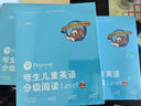 【點(diǎn)讀版】培生兒童英語(yǔ)分級閱讀全套116冊L(fǎng)evel1-6級level123456 英語(yǔ)繪本小學(xué)一二三四五六年級小學(xué)生英語(yǔ)少兒課外讀物 Level2（幼兒園中大班適讀） 曬單實(shí)拍圖