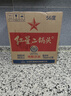 紅星二鍋頭 大二 清香型白酒 56度 750ml*6瓶 整箱裝 純糧口糧酒 曬單實(shí)拍圖