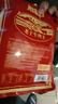 周家口【2斤熟牛肉】大塊醬牛肉臘味鹵味醬香鹵牛肉開(kāi)袋即食下酒菜禮盒 【5包】老于牛肉王250g*5包 曬單實(shí)拍圖