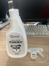 來旺兄弟寵物狗狗除臭劑生物酶分解狗尿味狗廁所專用噴霧500mL 曬單實拍圖