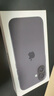 Apple/蘋(píng)果 iPhone 16 256GB 黑色 支持移動(dòng)聯(lián)通電信5G 手機【返移動(dòng)話(huà)費券】 曬單實(shí)拍圖