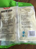 安井 金麥流沙包 300g*2袋 共20只 咸蛋黃餡包子 廣式早茶 早餐半成品 曬單實(shí)拍圖